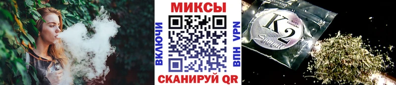 что такое наркотик  Апшеронск  Бутират BDO 33% 