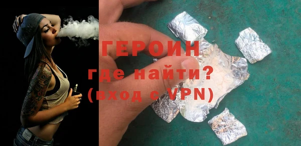 гидра Россошь