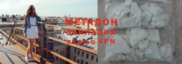 apvp Алзамай