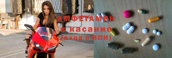 тгк Алексеевка