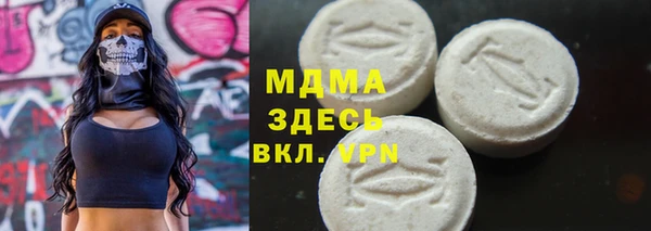 тгк Алексеевка