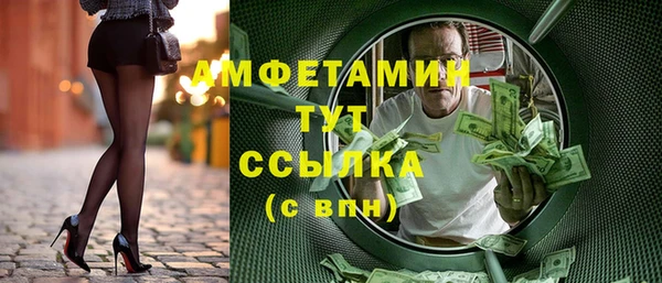 тгк Алексеевка