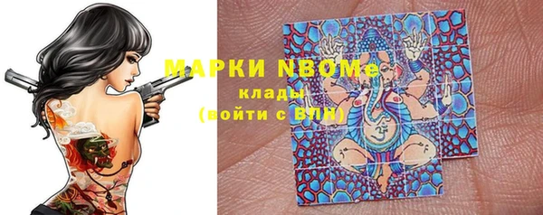 тгк Алексеевка