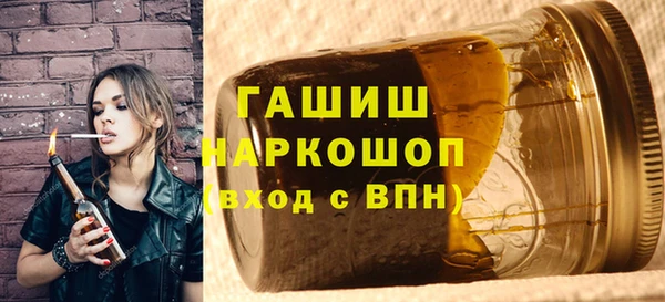 тгк Алексеевка