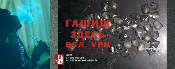 apvp Алзамай