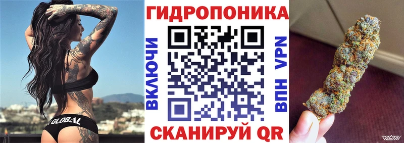 Марихуана гибрид  Апшеронск 